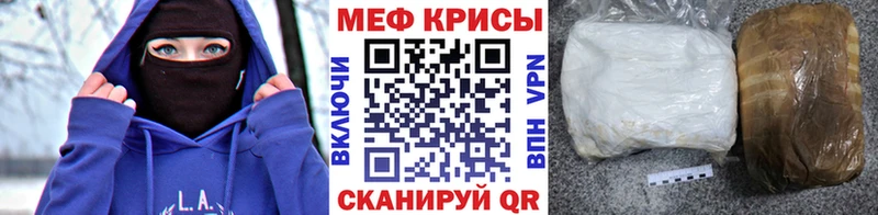 Магазин наркотиков Берёзовский A PVP  Канабис  Мефедрон  Гашиш 