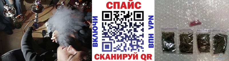 Бутират бутик  наркота  это как зайти  Берёзовский 