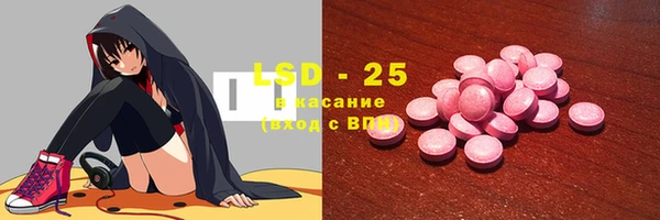 кокаин VHQ Белокуриха