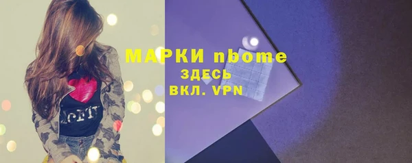 кокаин колумбия Березники
