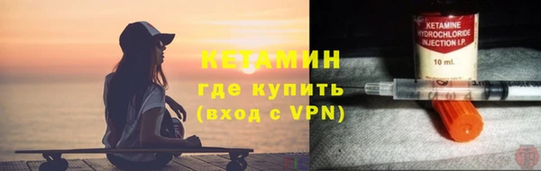 меф Домодедово