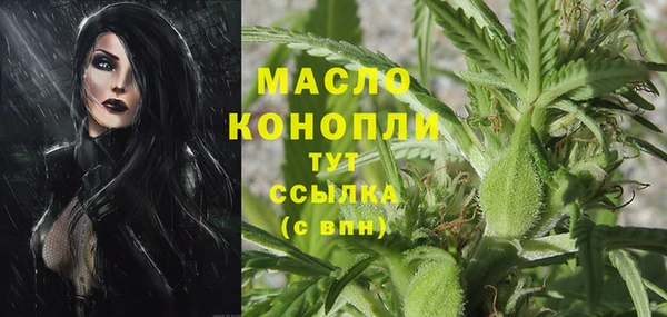 кокаин VHQ Белокуриха