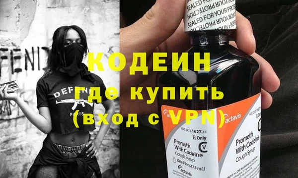кокаин VHQ Белокуриха