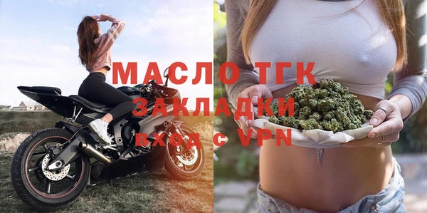 кокаин VHQ Белокуриха