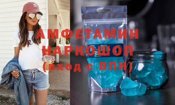 твердый Беломорск