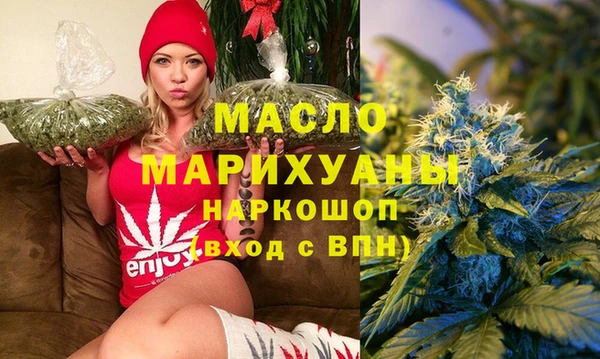 таблы Белоозёрский