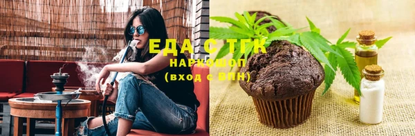 кокаин VHQ Белокуриха