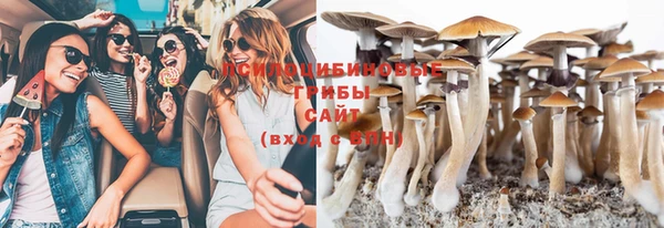 MDMA Premium VHQ Одинцово