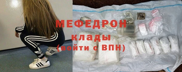 твердый Беломорск