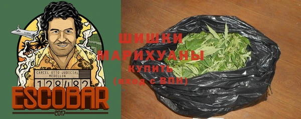 меф Домодедово