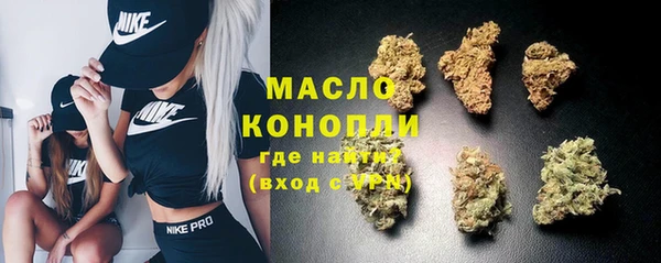 таблы Белоозёрский