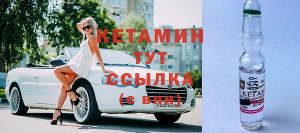 таблы Белоозёрский