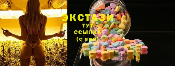 кокаин VHQ Белокуриха