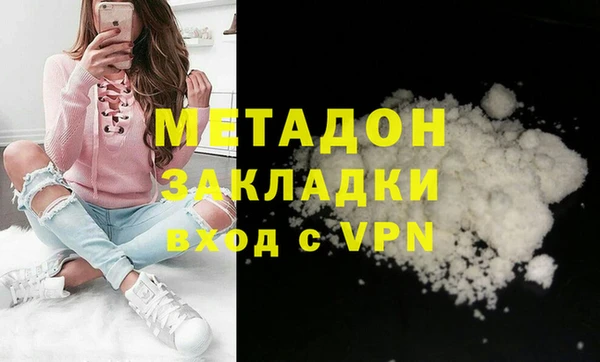 твердый Беломорск