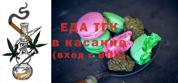 твердый Беломорск