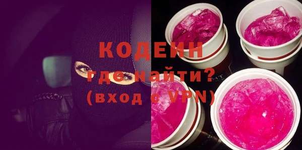 твердый Беломорск