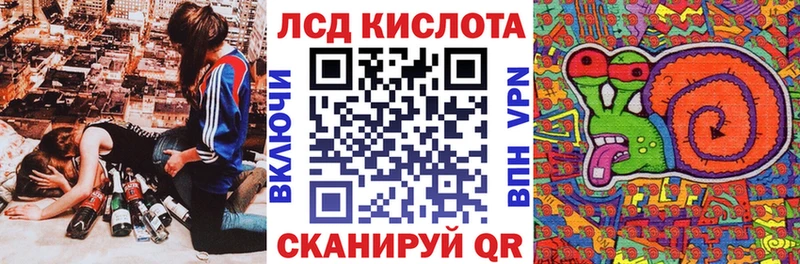 Марки N-bome 1,5мг  Берёзовский 